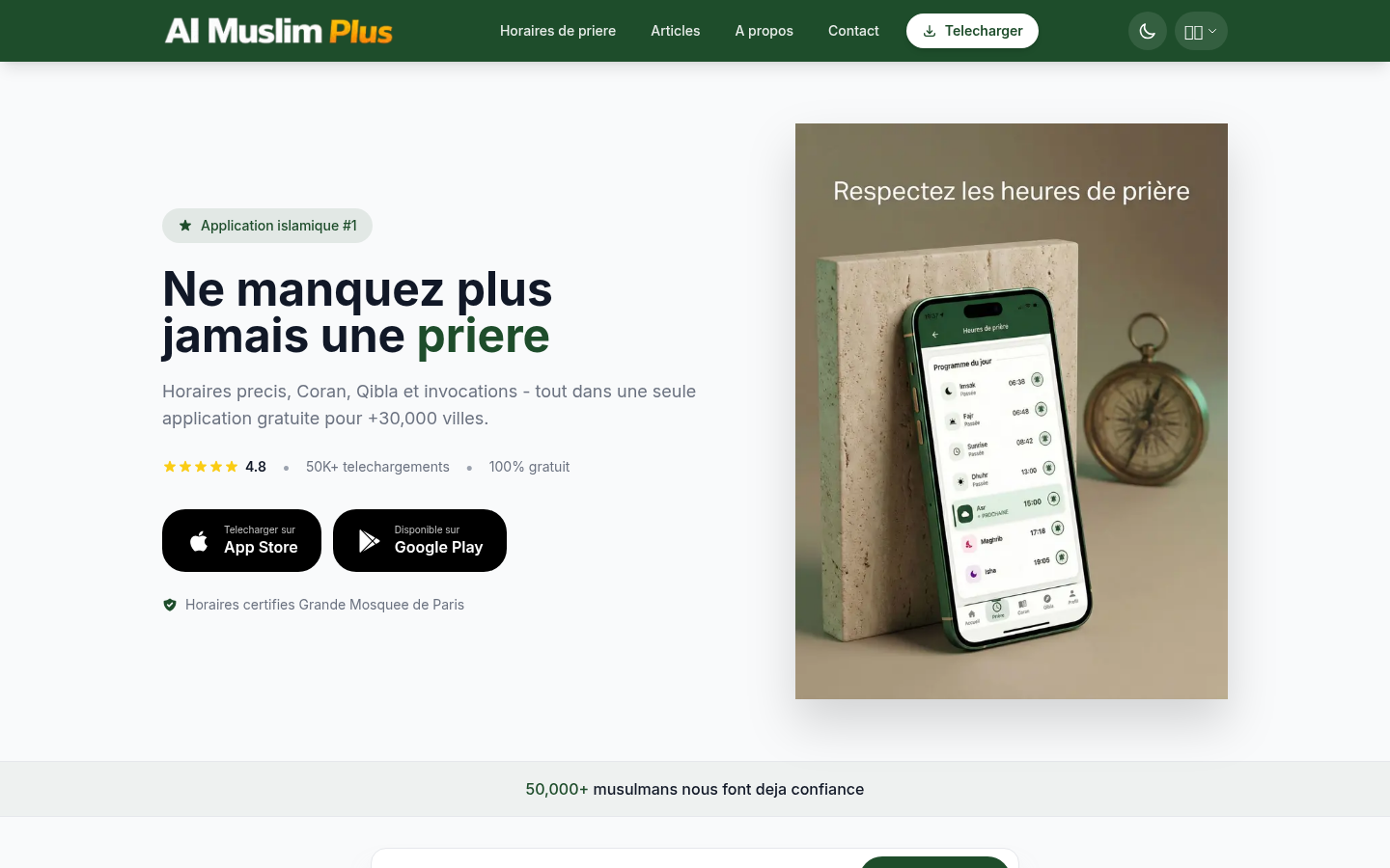Application islamique Al Muslim Plus